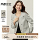 尚都比拉【小香風(fēng)系列】?jì)?yōu)雅通勤圓領(lǐng)異形扣撞色蝴蝶結刺繡墊肩短款外套