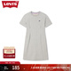 Levi's【商場(chǎng)同款】李維斯女士輕薄連衣裙潮流 灰色 S