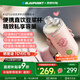 藍(lán)寶（BLAUPUNKT）豆?jié){機家用迷你破壁機全自動免煮2025新款小型便攜式豆?jié){機一人食自動保溫榨汁杯可直飲清醒粉