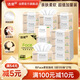 潔柔抽紙 粉Face3層柔韌100抽*27包100%原生木漿面巾紙 可濕水 整箱