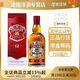 Chivas Regal芝華士12年調和型威士忌700ml原裝烈酒帶盒帶碼
