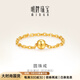 明牌珠寶教師節(jié)禮物 足金黃金幸運圓珠情侶鏈條戒指尾戒男女AFM0121工費50 愛之語戒指 15號約0.52克