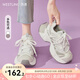 西遇厚底老爹鞋女2025新款秋季百搭戶(hù)外網(wǎng)面透氣休閑鞋增高運動(dòng)鞋七夕 白色 37 (235)