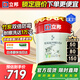 立邦乳膠漆京雅居竹炭抗甲醛防霉凈味五合一油漆內(nèi)墻漆白漆18L/約25kg