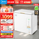 美的（Midea）天成冰柜200升以上減霜家用小冰柜零下-40°C超低溫小型大容量速凍冷藏冷凍一級能效BD/BC-203EMR
