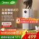 美的（Midea）【母嬰級(jí)】空氣凈化器家用除甲醛除煙味異味過(guò)敏原空氣凈化機(jī)森林家L1 Lite國(guó)家補(bǔ)貼