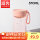 富光塑料水杯BB杯子女生夏季高顏值便攜簡(jiǎn)約隨行可愛(ài)泡茶杯家用耐熱 蜜桃粉【茶隔+精準刻度】370ml
