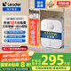 海爾出品Leader國家補貼20% 5升電熱水器小廚寶1750W速熱一級能效小巧尺寸大水量國家補貼LEC5TP