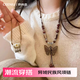CEENIU異域民族風(fēng)蝴蝶項鏈女波西米亞新中式復古長(cháng)款吊墜毛衣鏈掛脖配飾 蝴蝶流蘇項鏈【1條裝】