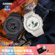 卡西歐（CASIO）【送禮物】情侶手表一對G-SHOCK黑金潮流運動(dòng)送男女禮物電子表 GA-2100-1A1+2100GA-7A一見(jiàn)鐘情