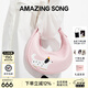 Amazing Song乙頌女包[教師節禮物]半月包小號x萌寵款單肩斜挎包通勤手提包女 抱抱粉