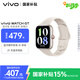 vivoWATCH GT 藍牙版 晨霜白軟膠智能手表 藍河操作系統AI 體驗超長(cháng)續航 健康監測