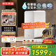 京東京造國(guó)家補(bǔ)貼凈水器家用凈水機(jī)靈犀鮮礦水1000G 凈礦雙水直飲 6.5年長(zhǎng)效陶氏RO反滲透廚下直飲機(jī)凈飲機(jī)