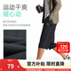 安踏（ANTA）速干褲丨運動(dòng)褲男士2025秋季新款直筒跑步速干透氣長(cháng)褲子 【速干七分褲】基礎黑7508-2 L