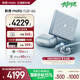 摩托羅拉【搶鮮直降300】聯(lián)想moto首款珠寶小折疊 razr 60冰鉆限定版禮盒 第6代折疊屏 12GB+512GB