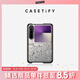 CASETIFY【新品上市】CASETiFY 小小臘腸狗/蝴蝶結小貓/黑色大王蛇 適用于華為Pura X手機殼 液態(tài)金屬涂鴉 Huawei Pura X