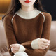 香影純半高領(lǐng)羊毛加厚毛衣女秋冬新款針織純羊毛寬松撞色中領(lǐng)保暖打底衫 咖色 2XL  (建議125-135斤)