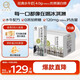 認養水牛奶 兒童營(yíng)養牛奶 早餐奶 吃甘蔗的水牛 全脂純牛奶200mL*30盒