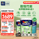多樂士（Dulux）致悅竹炭抗甲醛五合一凈味室內(nèi)乳膠漆墻面抗菌油漆涂料白色 A8146 套裝 可調(diào)色（不可退換） 54L*1件