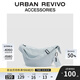 URBAN REVIVO2025秋季新款男士戶(hù)外休閑掛飾斜挎包UAMB50036 淡藍
