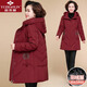俞兆林媽媽裝冬裝中長(cháng)款羽絨服女中老年人加厚棉服外套棉衣奶奶大碼棉襖 BYG-293 紅色【羽絨服-白鴨絨】 XL (建議105-120斤左右)