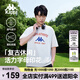卡帕（Kappa）背靠背運(yùn)動上衣女夏短袖2025新款情侶同款寬松半袖t恤K0DX2TD04D