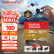 閃迪（SanDisk）256GB TF(MicroSD)內存卡 4K極速金卡A2 V30 U3行車(chē)記錄儀 運動(dòng)相機無(wú)人機 監控存儲卡 讀190MB/s