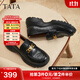 他她（TATA）女鞋2025年秋商場(chǎng)同款時(shí)尚休閑鞋樂(lè )福鞋新款鞋子7PJA5CA5 黑色 37