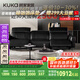 顧家家居（KUKA）零靠墻功能皮沙發(fā)客廳鋼琴鍵大座寬6236全皮釉墨黑三人位雙電動(dòng)