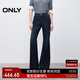 ONLY2025冬季新款做舊水洗低腰寬松微喇褲長(cháng)褲牛仔褲女|125432011 J3G藍黑牛仔 M M標準褲長(cháng)