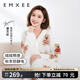 嫚熙（EMXEE）唐藝昕同款秋冬季睡衣小熊半邊絨親子裝孕婦懷孕期月子服 小熊白色【7A抗菌防螨】 L【奢柔半邊絨】