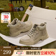 駱駝（CAMEL）戶(hù)外登山靴男女同款潮流中幫休閑軟底工裝靴 GE12235362 深沙 42