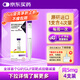 【原研進(jìn)口】穆峰達 替爾泊肽注射液 2.4ml:20mg*1支