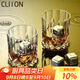 CLITON 玻璃威士忌酒杯 歐式雕花烈酒杯洋酒杯家用水杯玻璃杯套裝 2只裝