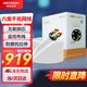HIKVISION?？低暳?lèi)網(wǎng)線(xiàn)千兆工程級無(wú)氧銅箱線(xiàn)CAT6高速網(wǎng)絡(luò )非屏蔽雙絞線(xiàn)布線(xiàn)專(zhuān)用305米/箱1LN6-UE-W