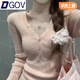 DGOV欲修身V領(lǐng)百搭打底衫女秋季內(nèi)搭感毛衣長(zhǎng)袖針織衫上衣 粉紅色【zt】 M 建議95-105斤