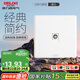 德力西(DELIXI)開關(guān)插座面板 CD815系列 有線TV電視插座 QSE86TV