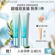 泊美（PURE＆MILD）眼霜菁盈粹眼霜保濕淡化細(xì)紋提拉緊致眼周煥亮滋潤(rùn) 生日禮物 【囤貨裝】15g*2