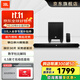 JBL STV280家庭影院電視回音壁家庭電腦投影儀音響HiFi影院客廳臥室書(shū)房音響套裝無(wú)線(xiàn)藍牙低音炮音箱 【店鋪暢銷(xiāo)】STV280無(wú)線(xiàn)藍牙款