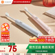 小米（MI）米家聲波電動(dòng)牙刷T200 粉 細(xì)軟毛刷頭呵護(hù)牙齒 長(zhǎng)續(xù)航強(qiáng)防水 家用成人情侶男女 生日禮物 禮物推薦