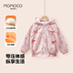 瑪米瑪卡（MOMOCO）兒童棉衣女童冬季保暖外套甜美棉服外套棉襖童裝 粉色 140
