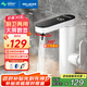 美菱（MeiLing）電熱水龍頭即熱式熱水器 廚房下進(jìn)水速熱家用快熱式廚寶冷熱兩用 7字款水龍頭MF-D357