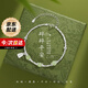 mini&yaya和田玉手鏈女士碎銀飾品女生日七夕情人節(jié)禮物送女友老婆媽媽實用 碎銀和田玉手鏈