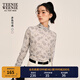 Teenie Weenie小熊女裝2025秋新款網(wǎng)紗短袖T恤長(cháng)袖打底衫碎花上衣 灰色 S 160