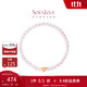 周大福 SOINLOVE寶藏女孩粉色愛(ài)心黃金玉髓轉運珠 VR1592