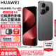 HUAWEI Pura 80 新品旗艦華為手機 p80 絲絨直屏 紅楓原色影像 鴻蒙AI 北斗衛星消息 華為鴻蒙智能手機 絲絨黑 12GB+512GB 官方標配