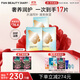 FAN BEAUTY DIARY范冰冰同款油橄欖水油面膜【3盒裝】水油同補清爽保濕 fanbeauty