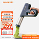 九陽(yáng)（Joyoung）家用手持面條機電動(dòng)小面槍 30秒快速出面不銹鋼壓面機M2-MS336
