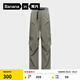 蕉內(nèi)【王一博同款】涼皮505Cool Air男士新款速干傘兵褲休閑運(yùn)動長褲 深霧綠 L
