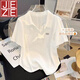 JEZE不規則弧形下擺短袖t恤女夏2025新款寬松大碼翻領(lǐng)polo衫300斤上衣 白色 XL 【建議120-140斤】